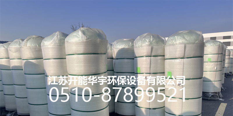 汕尾市过滤罐活性炭罐 - 价格
