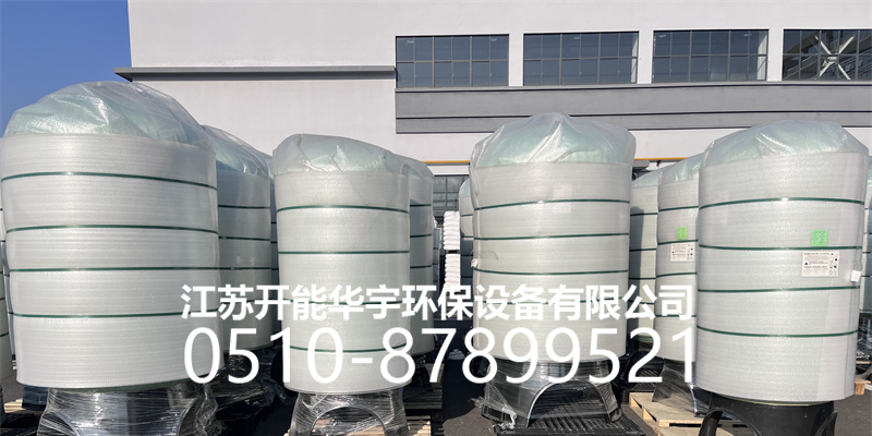 汕尾市过滤罐树脂罐 - 一站式服务