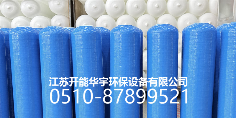 汕尾市压力桶活性炭罐 - 方案
