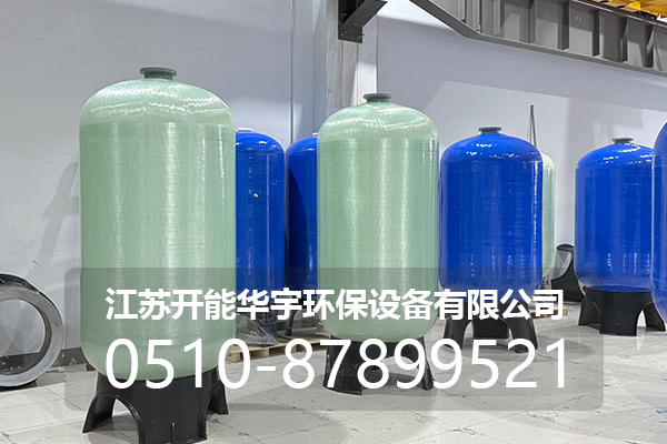 汕尾市树脂桶玻璃钢罐 - 价格